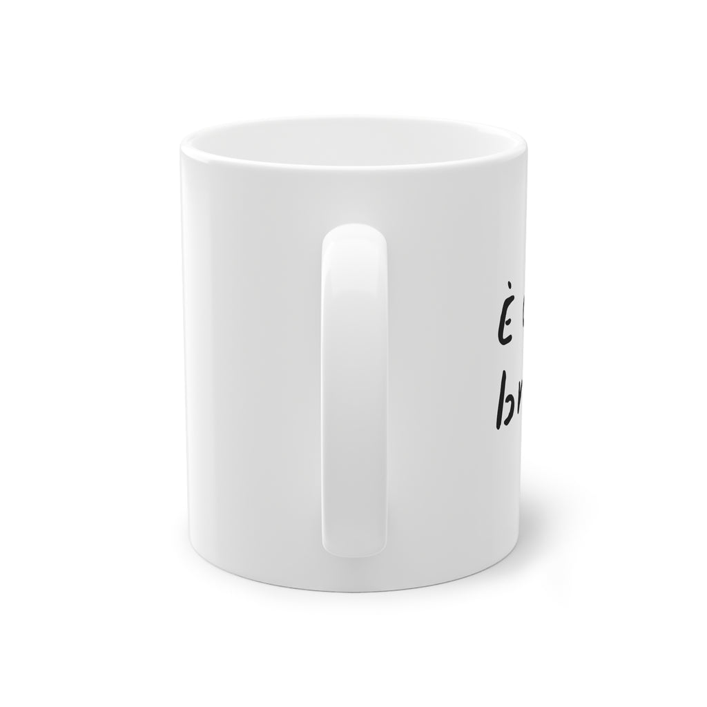 Tazza "Boris" - Coffee Break